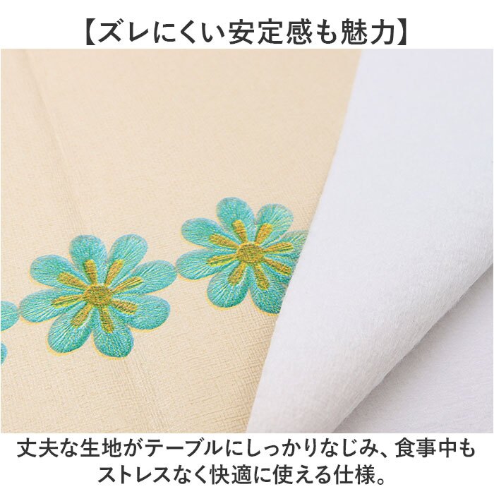 テーブルクロス ビニール おしゃれ 通販 約 140×180 撥水 テーブルカバー リビングカバー 食卓カバー マルチカバー 模様替え オシャレ 雑貨 かわいい 汚れ防止 インテリア ダイニングテーブル 家庭用 キッチン 机 デスク