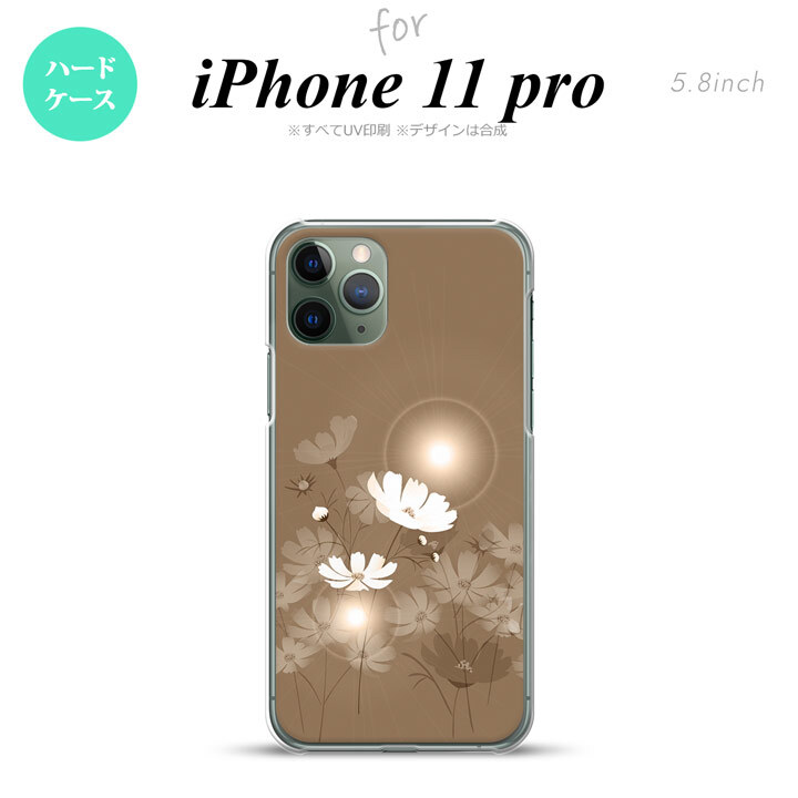 iPhone11Pro iPhone11 Pro スマホケース ハードケース コスモス ベージュ メンズ レディース nk-i11p-605