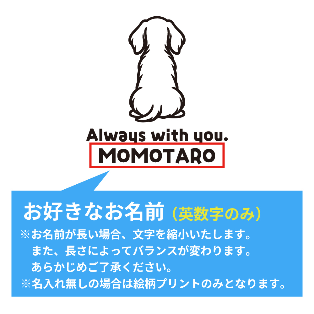 犬 シルエット 愛犬 ペット (シルエットドッグ)  ドリンクホルダー ペットボトル プレゼント　シルエット ペット用品　犬好き