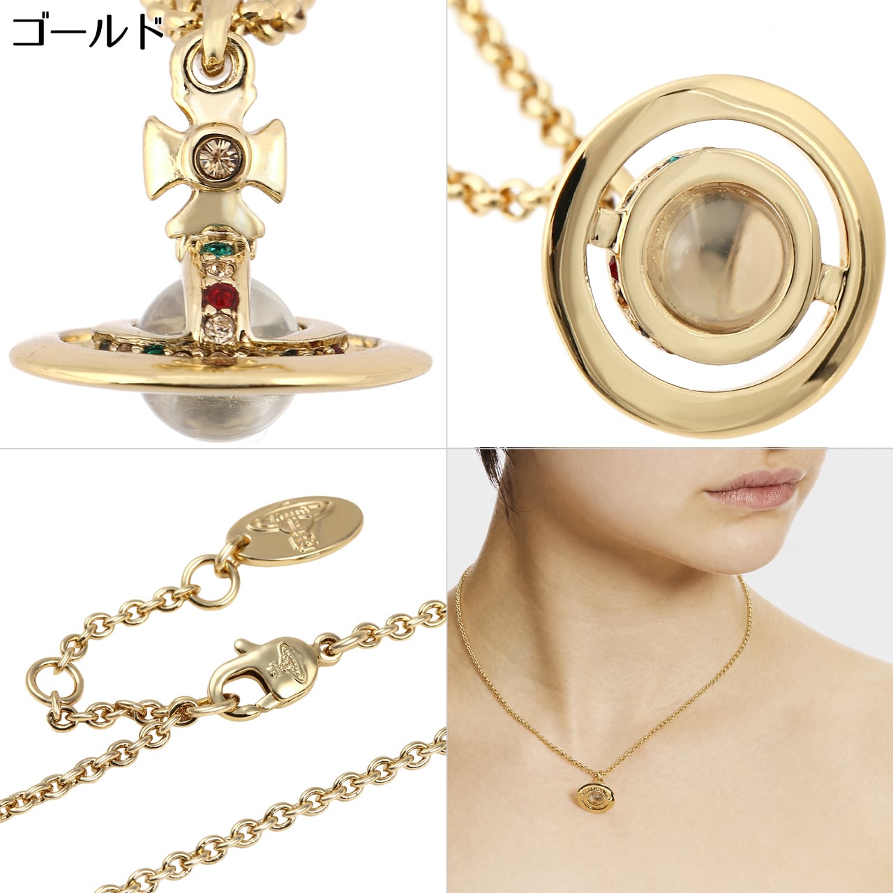 ヴィヴィアンウエストウッド ネックレス Vivienne Westwood ヴィヴィアン プチオーブペンダント 63020098 選べる5色 【ラッピング無料 誕生日 お祝い プレゼント ギフト 贈り物】 送料無料