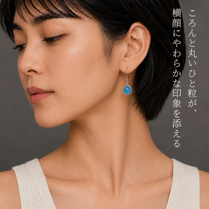 ピアス レディース フックピアス カラビナ 落ちにくい ガラスビーズ 丸玉 球体 一粒 揺れる ステンレスフック 金属アレルギー対応 片耳 1個売り