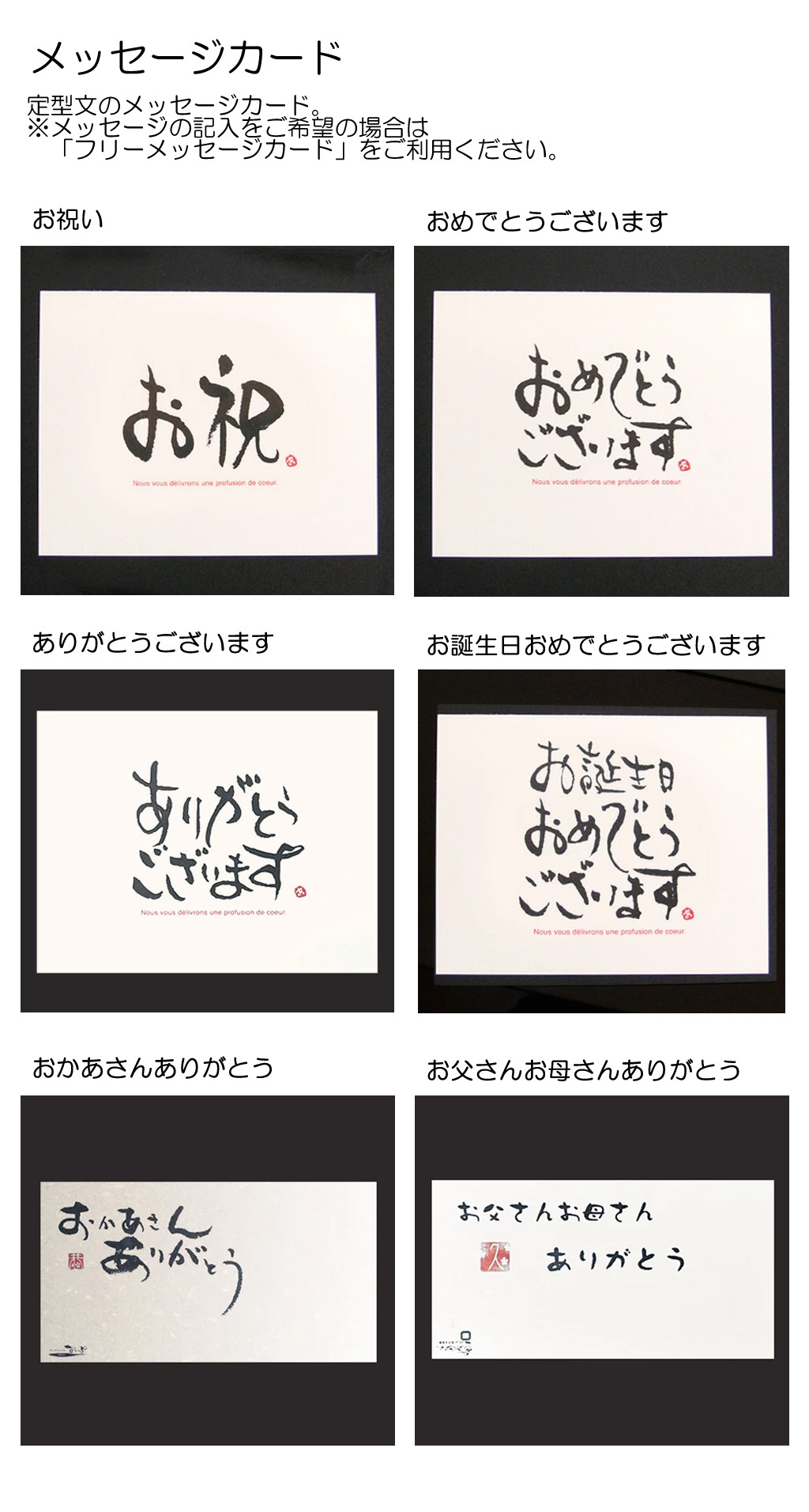木製漆塗り　朝倉義景　花押本金蒔絵ストラップ