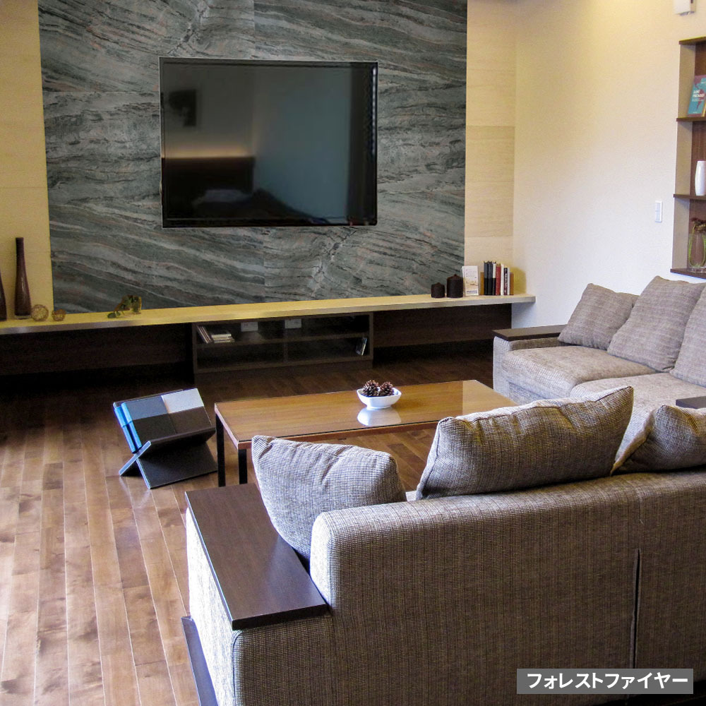 「DIY Stone」 DIYで貼れる天然石タイル 122×61cm (2.97ｍ2） 4枚セット STN0612-4P壁材 壁 ウォール 床 石 タイル ストーンスタイル パネル スタイル 壁紙 リフォーム リノベ リビング