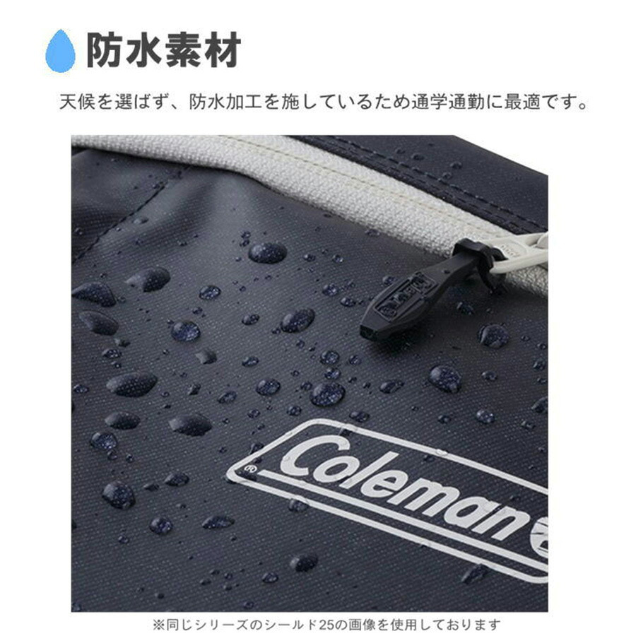 Coleman コールマン リュック 大容量 シールド35 バックパック 35L ユニセックス 男女兼用  通勤 通学
