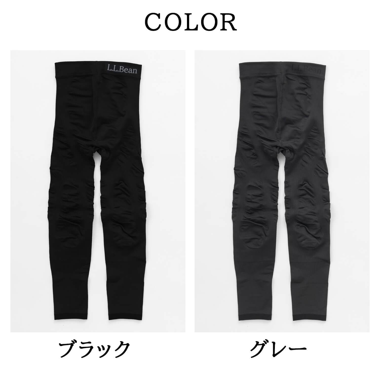 L.L.Bean エルエルビーン レディース トレイルタイツ コンプレッションタイツ 着圧 部分加圧 シームレス ストレッチ 疲労軽減 スパッツ ボトムス 登山用 トレーニングウェア スポーツウェア アウトドア ブランド M-L karlas