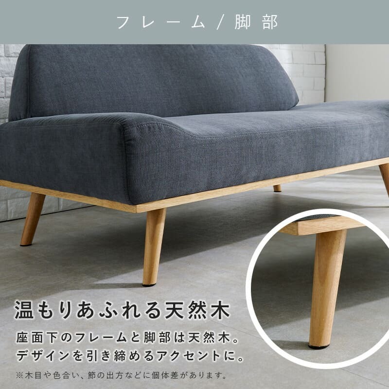 2人掛けソファ レスト2P 幅135cm 二人掛け 2人掛け アームレス 天然木 ダイニングチェア チェア 椅子 イス いす オールシーズン シンプル おしゃれ かわいい 可愛い 北欧 家具 インテリア エメラルドグリーン 二人掛けソファ 2Pソファ 新生活