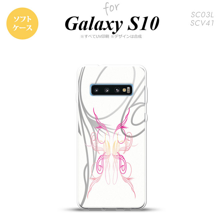 SC-03L SCV41 Galaxy S10 スマホケース ソフトケース ピンスト 白 ピンク メンズ レディース nk-s10-tp1246