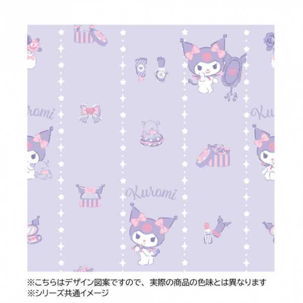 カーテン 2枚セット クロミ 100×135cm サンリオ キャラクター グッズ 子供部屋 寝室 おしゃれ かわいい 洗える 新生活 一人暮らし 模様替え サンリオ正規ライセンス品
