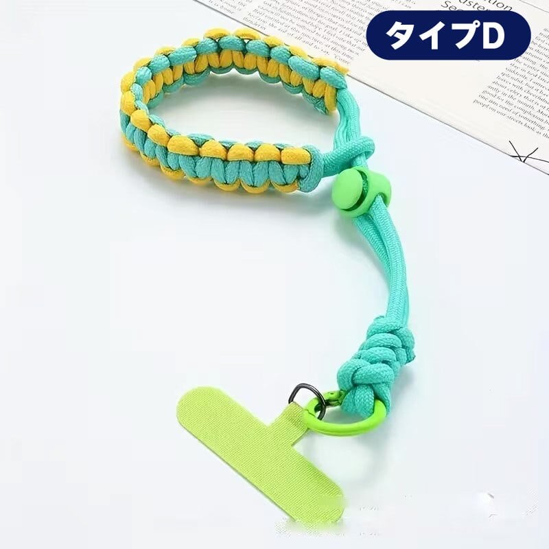 新色追加 スマホストラップ カラフル マルチストラップ スマートフォンストラップ ロープ 手首 おしゃれ かわいい スマホ ストラップ ブレスレット ストラップホルダー スマホホルダー スマートフォン ハンディファン キーホルダー 鍵 キー