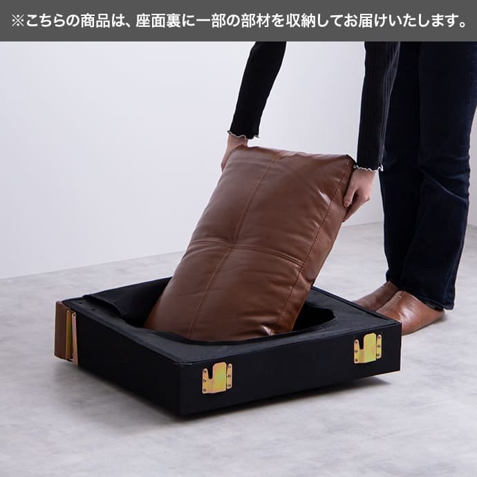 1人掛けソファ レトロ・フューチャーな1人掛け ロランド 1Pミッドセンチュリー ブルックリン風 椅子 イス いす おしゃれ インテリア 一人掛け 一人がけ 一人暮らし 一人用 家具 ひとりがけ 一人掛けソファ 1Pソファ パーソナルソファ 一人用ソファ
