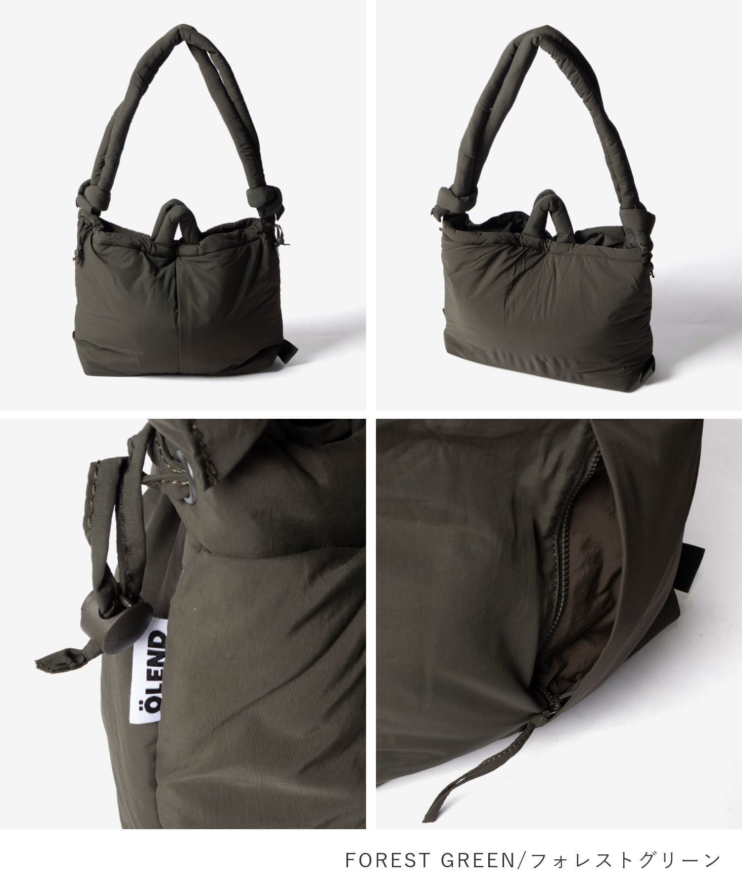 オレンド OLEND LARGE ONA SOFT BAG ラージ オナ ソフト バッグ ショルダーバッグ ハンドバッグ トートバッグ バックパック ユニセックス バッグ 大容量 A4 通勤 通学 旅行