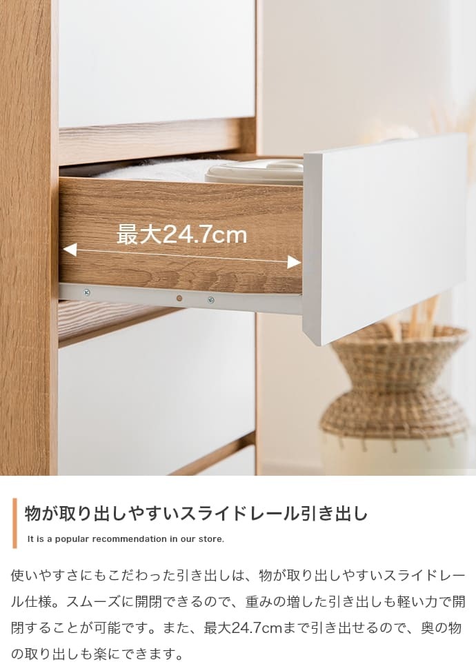 チェスト ミニチェスト 幅60cm 収納 バイカラー 片付け コンパクト アンティーク ヴィンテージ アイアン 天然木 韓国 引き出し 4杯 4段 スリム モダン 書斎 リビング 書き物 作業台 小物収納 おしゃれ シンプル 新生活