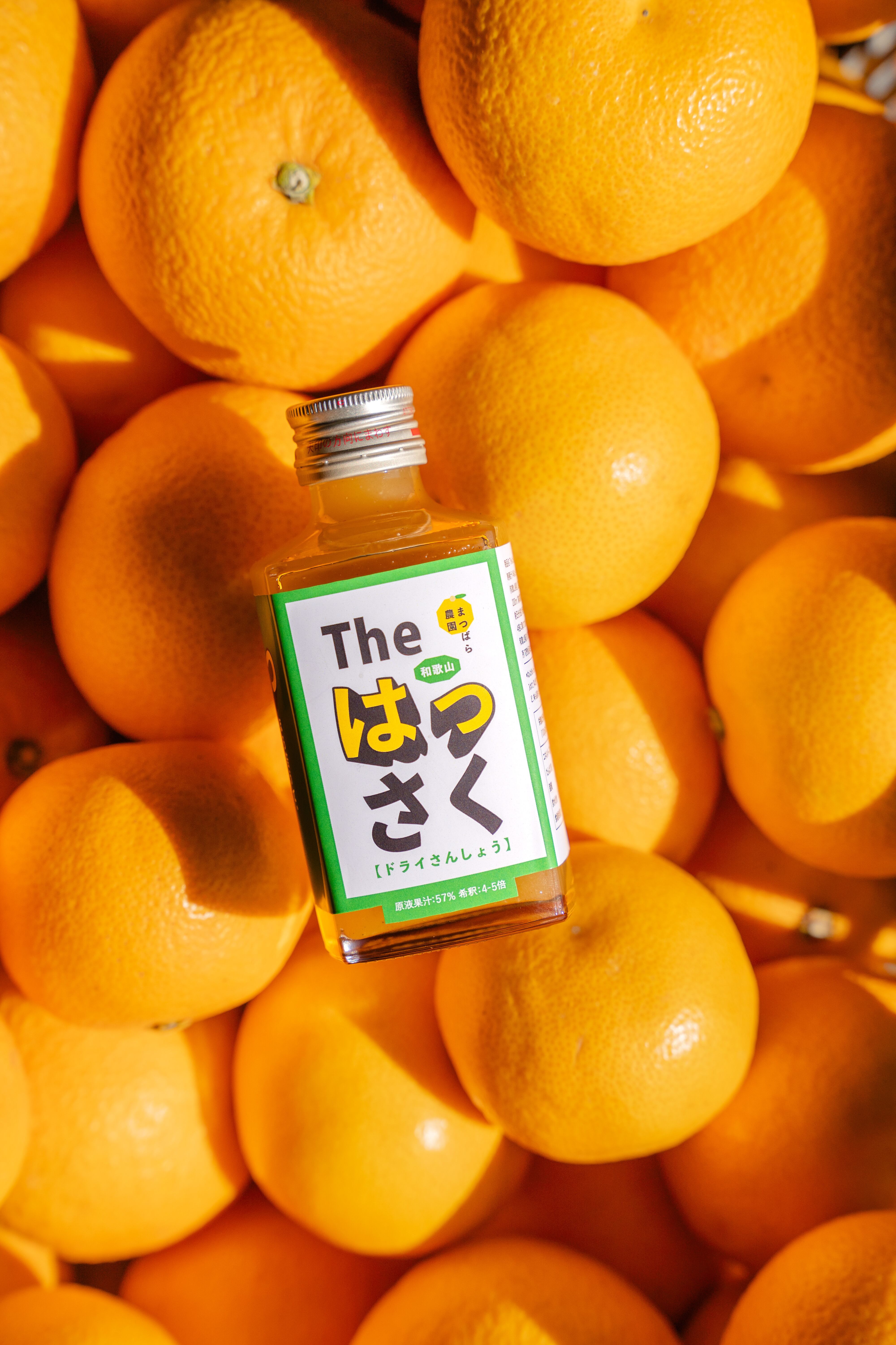 Theはっさく【ドライさんしょう】果物ジュース
