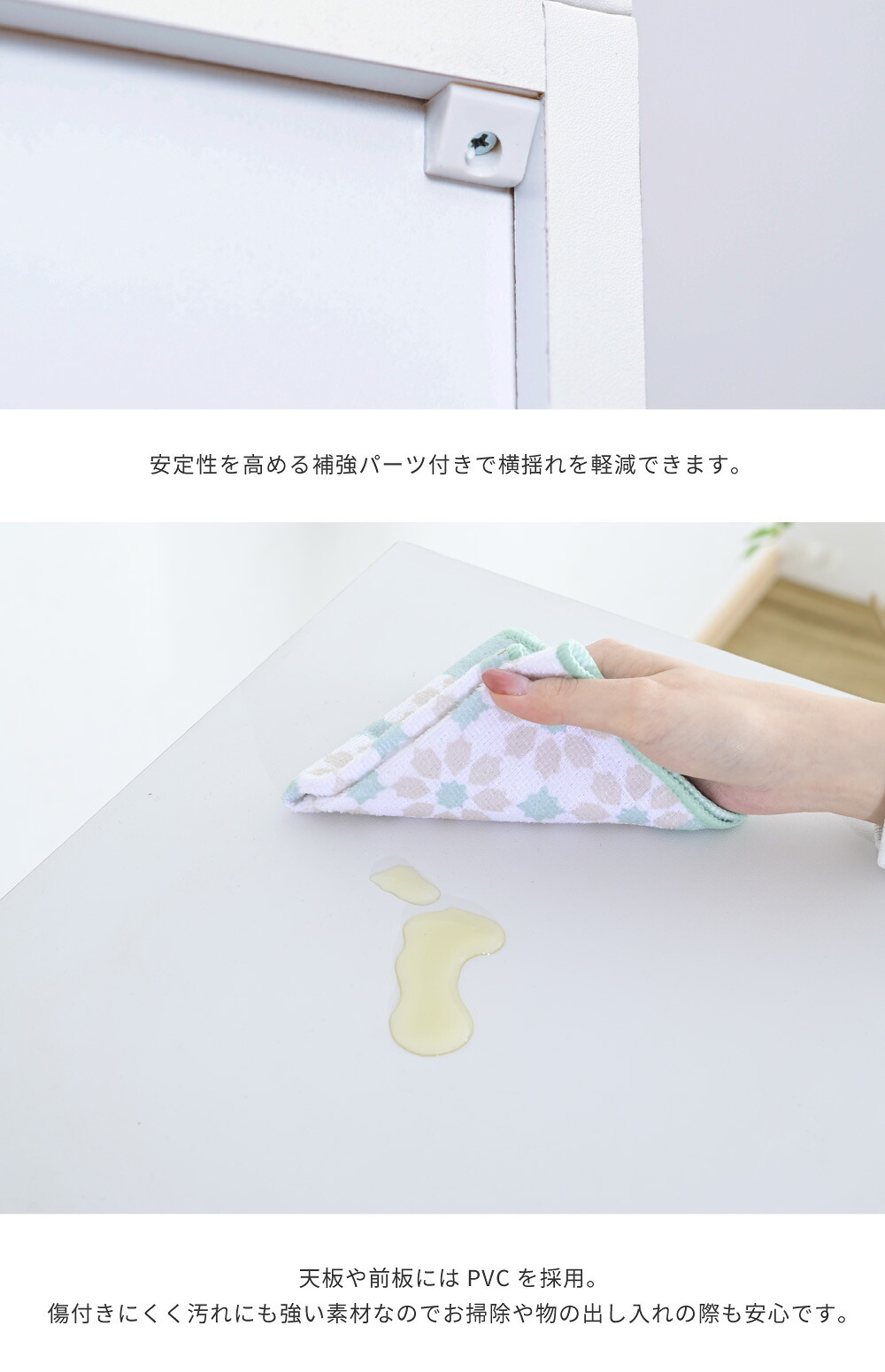 キャビネット キッチン 隙間収納 ラック 幅40 高さ90 奥行40 スリム 4段 ロータイプ キャスター コンパクト ガラス 扉付き 隙間ラック ワゴン: 可動棚 棚付き 強化ガラス 収納棚 収納家具 リビング収納 インテリア 新生活