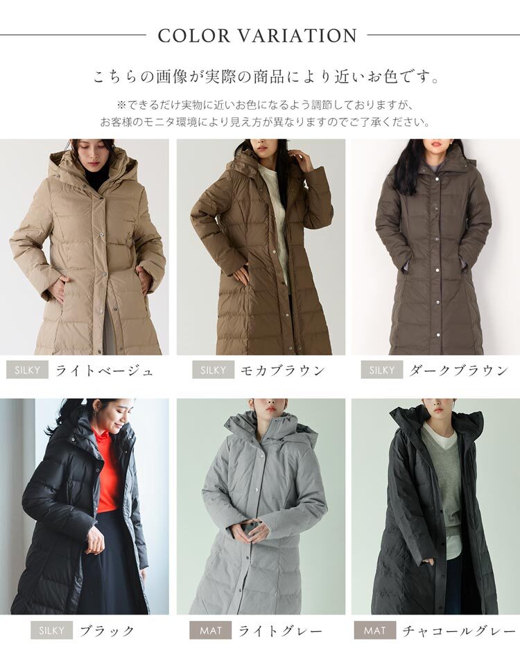 ダウンコート レディース ロング ダウン90% フード付き Filomo 100cm ダウン コート 超ロング丈 ロングコート ロング丈コート ブラック 冬 アウター ギフト プレゼント 5F (2499r)