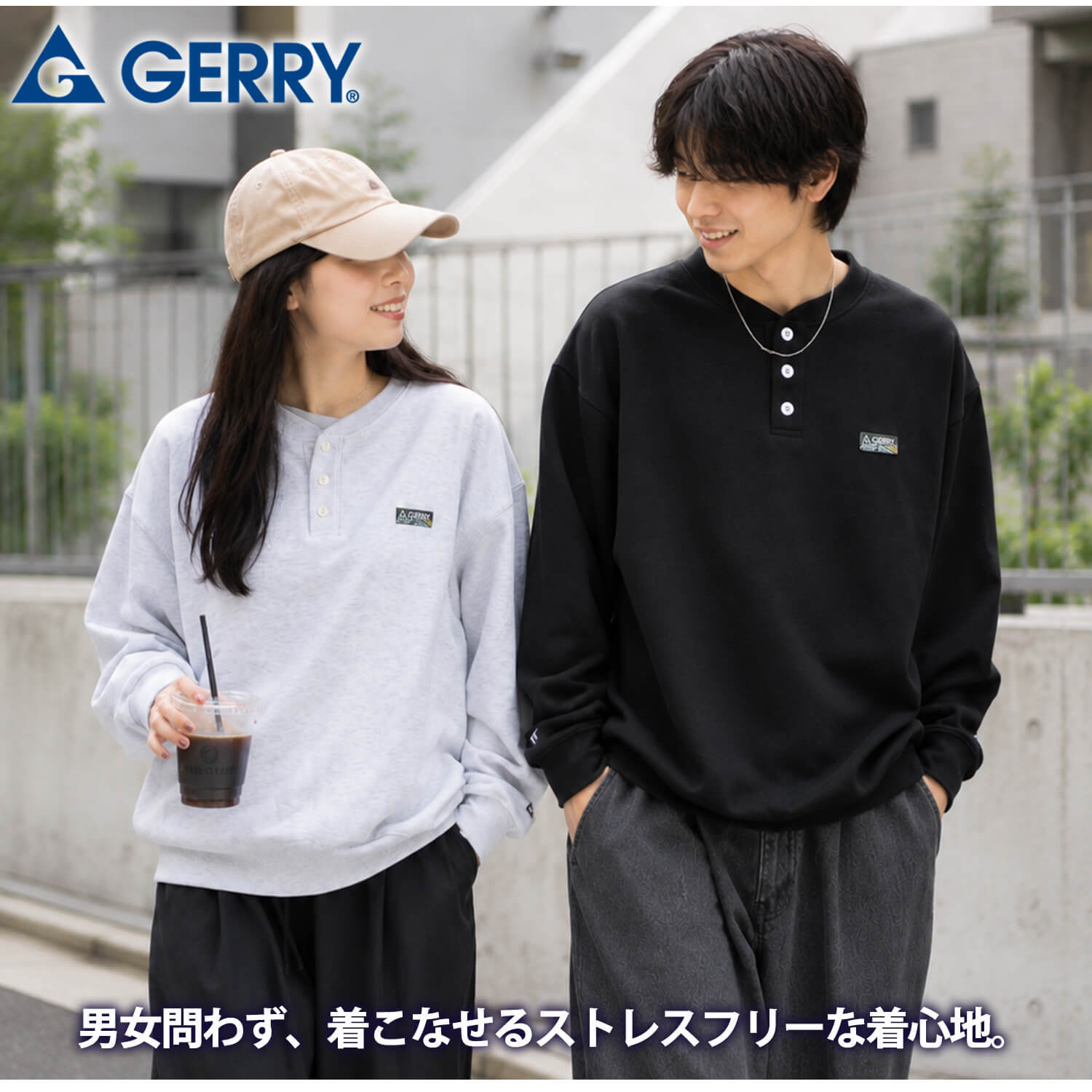 【予約】GERRY ジェリー スウェット ヘンリーネック メンズ レディース gea-m0033 裏起毛 トレーナー 長袖 織りネーム 刺繍 防寒 ビッグシルエット オーバーサイズ アメカジ アウトドア ストリート カジュアル M L XL 2026FW Karlas 別注
