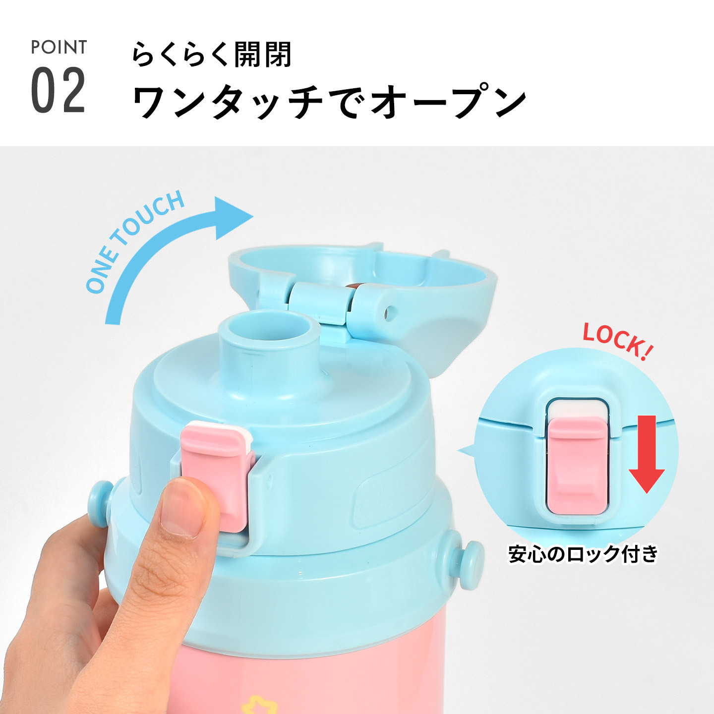 水筒 キッズ ちいかわ 保冷 軽量 800ml 直飲み ステンレスボトル ワンタッチ 子供 女の子 小学生 キャラクター キッズボトル かわいい 肩掛け ショルダー ストラップ付き ハチワレ うさぎ ピンク ブルー 魔法瓶 通園 通学 大きい ドリンクボトル 幼稚園 学校 斜めがけ 軽い