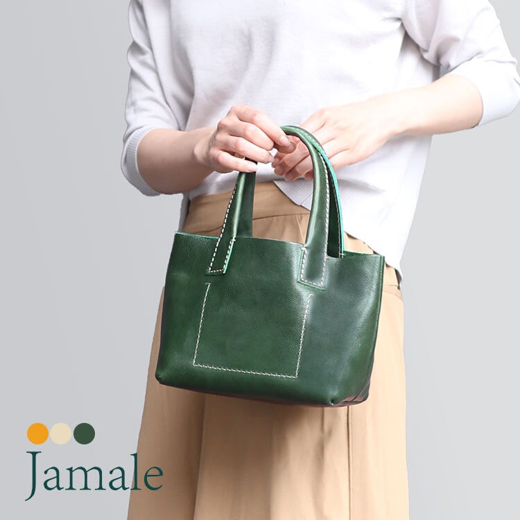 ミニトートバッグ 牛革 日本製 Jamale ランチバッグ 小さめ ヌメ革
