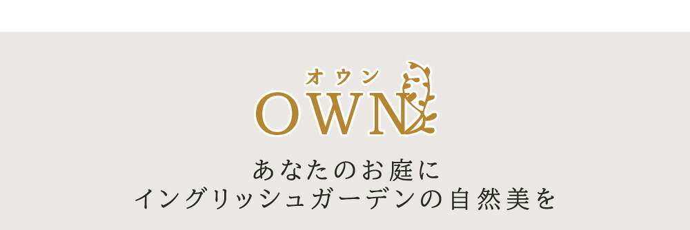 コンポスト 家庭用 45L 生ごみ処理機 生ごみ処理 堆肥 コンポスター 家庭菜園 ガーデニング 肥料作り 密閉 蓋付き ベランダ 屋外 生ゴミ処理 有機肥料 エコ SDGs リサイクル 臭い対策 虫対策 大容量 おしゃれ 園芸 畑 野菜作り