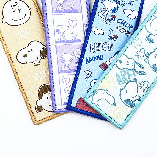 スヌーピー 織りキーホルダー ベージュ フレンズ Myselect SNOOPY
