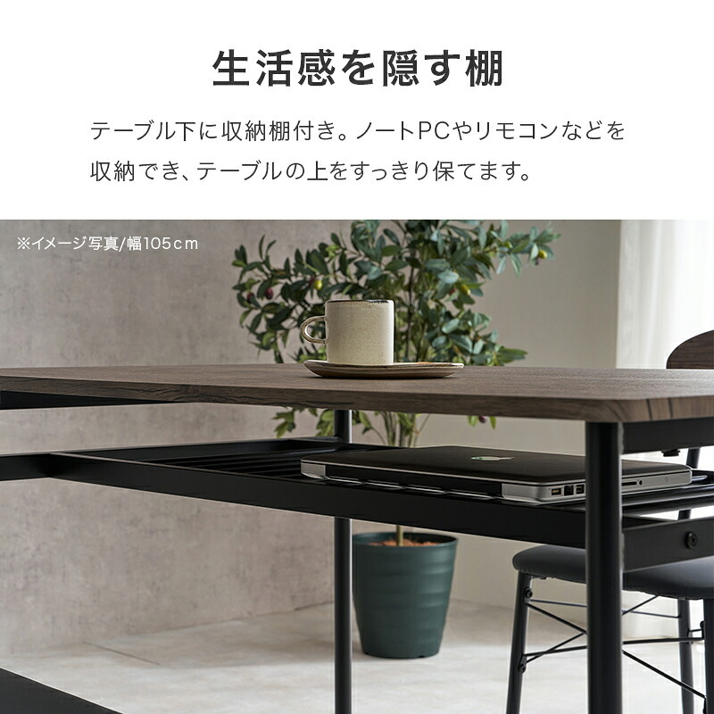 ダイニング家具 ダイニング3点セット 幅70cm 2人掛け ダイニングテーブルセット 棚付き コンパクト 正方形 木目調 チェア2脚 クッション座面 省スペース 食卓 テーブル チェアセット 北欧 モダン おしゃれ 一人暮らし 新生活 組立式 収納棚付