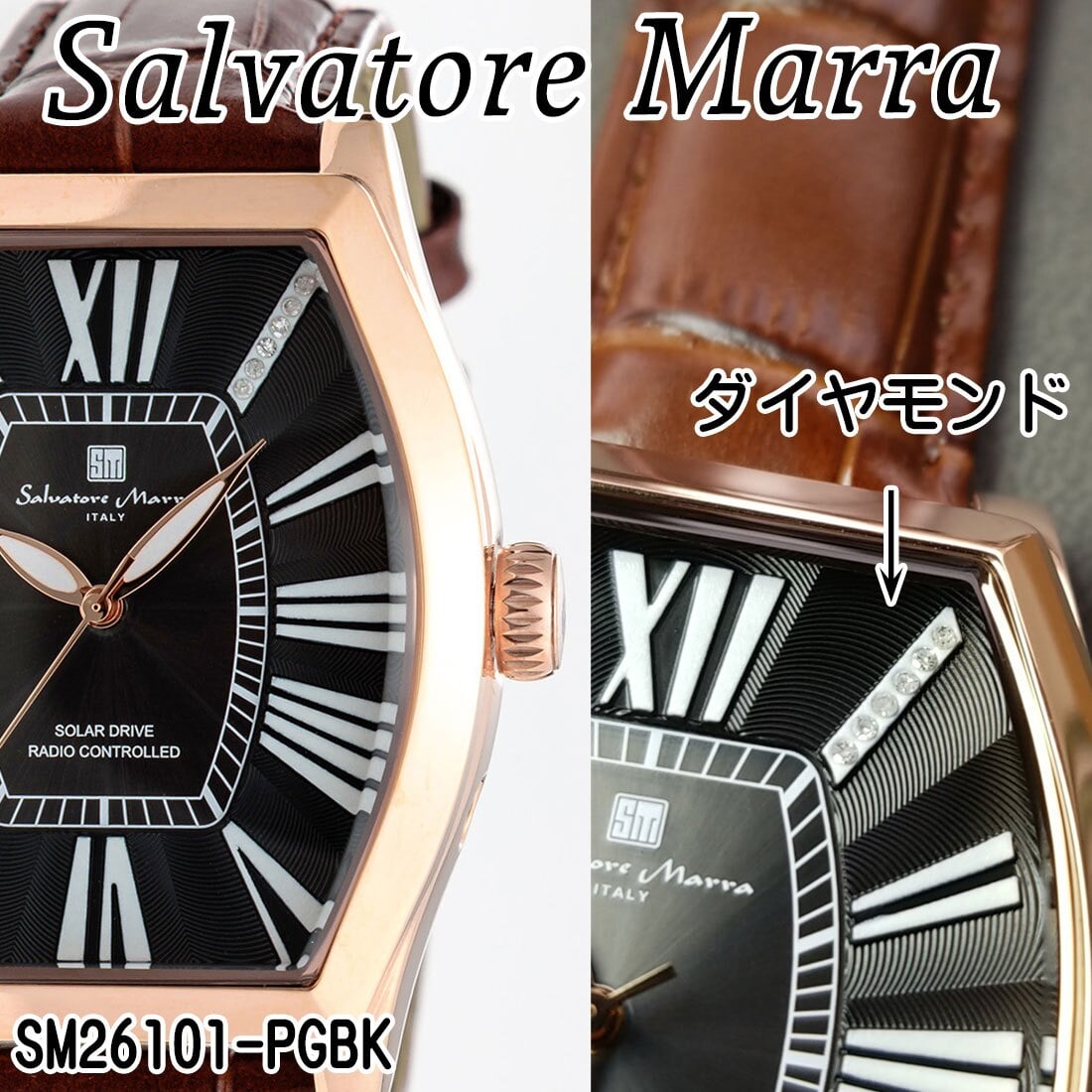 【送料無料】（お取り寄せ）腕時計メンズ 【Salvatore Marra】サルバトーレマーラ 電波ソーラー腕時計 ダイヤモンド配置 ローマインデックス 革ベルト SM26101-PGBK ブランド 人気 シンプル 高級感 エレガント ウォッチ カジュアル フォーマル 誕生日 [SM26101-PGBK]