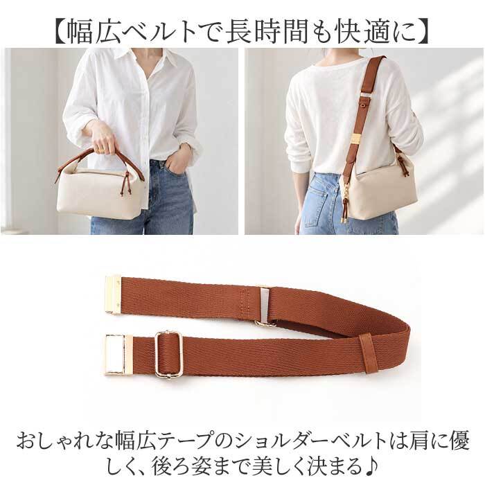 REAIMER バッグ MHC25056 通販 ショルダーバッグ ハンドバッグ 2way キャンバスバッグ ミニバッグ 斜めがけバッグ 大人 女性 オフィスカジュアル 通勤用バッグ 軽量 軽い 高見え 異素材ミックス 肩掛けバッグ おしゃれ レディースバッグ