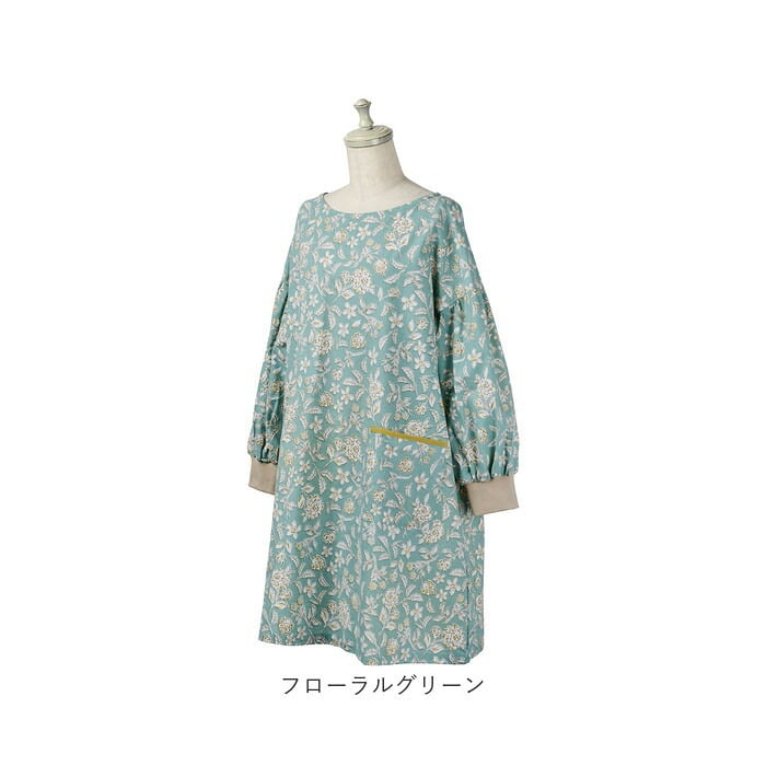 かっぽう着 オシャレ 通販 割烹着 スモック エプロン かぶり かぶる かぶりエプロン レディース 女性 保育士 介護士 おしゃれ 可愛い 大人 かわいい 長袖 シンプル 花柄 フラワー お洒落 ワンマイルウェア ゆったり 体型カバー キッチンファブリック