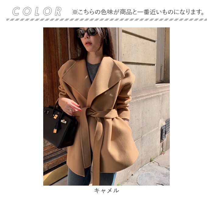 コート レディース 冬 通販 ショト丈 ミドル きれいめ ベルト付き 秋冬 おしゃれ 大人 かわいい 通勤 OL オフィス ビジネス シンプル ベーシック 暖かい あったか 30代 40代 50代 カジュアル 上着 春 秋 アウター レディースファッション
