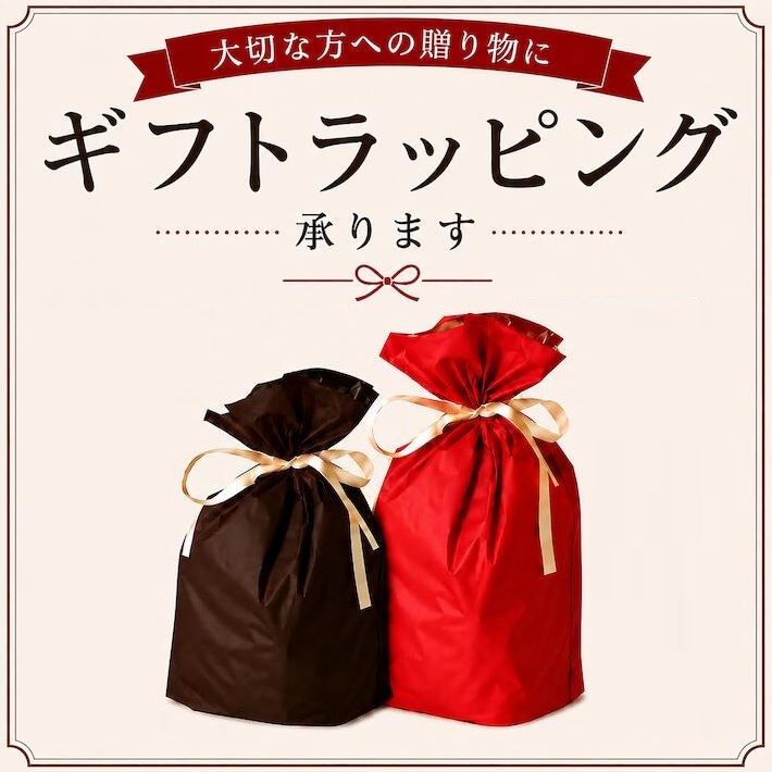 数字塗り絵 大人の塗り絵 ナンバーペイント数字入り 塗り絵 脳トレ 趣味 おうち時間 絵画キット アート 癒し プレゼント 誕生日 母の日 父の日 敬老の日 【無料ラッピング】【送料無料】