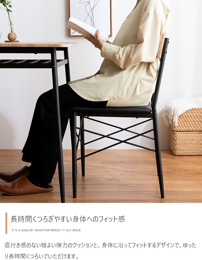 幅110cm ダイニングテーブル+ダイニングベンチ+チェア2脚 テーブル センターテーブル リビングテーブル チェア 椅子 ベンチ アイアン脚 ヴィンテージ風 小物収納 家具 インテリア 新生活
