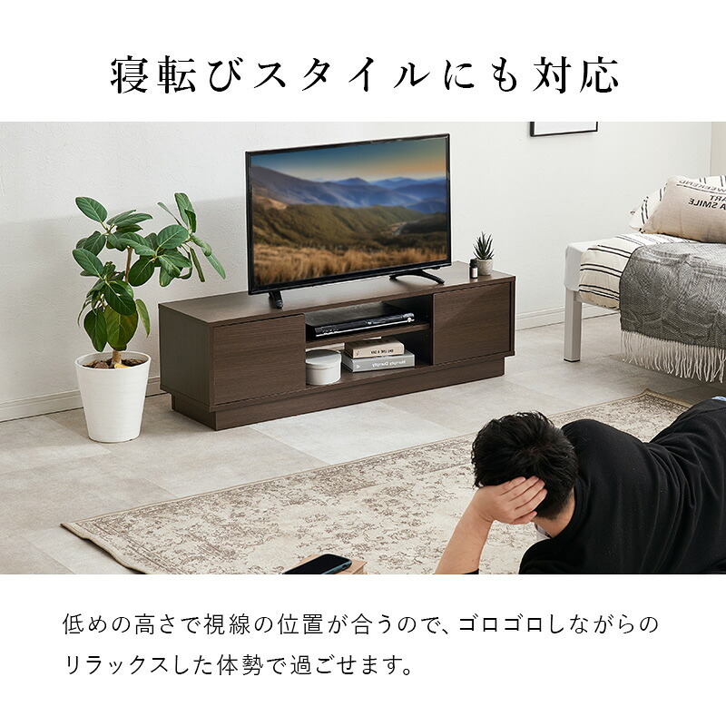 テレビ台 テレビボード ローボード 幅110cm 奥行30cm 32～49型対応 収納付き TV台 ロータイプ 可動棚 オープン収納 扉付き収納 スリム コンパクト ワンルーム 一人暮らし リビング収納 木目調 シンプル モダン 北欧風 グレー