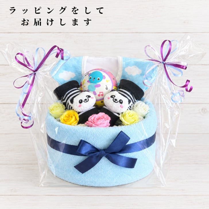  おむつケーキ 出産祝い 男の子喜ばれる贈り物 パンダ 出産プレセント ベビーギフト オムツケーキ 赤ちゃん ベビーシャワー 同僚 友達 親戚