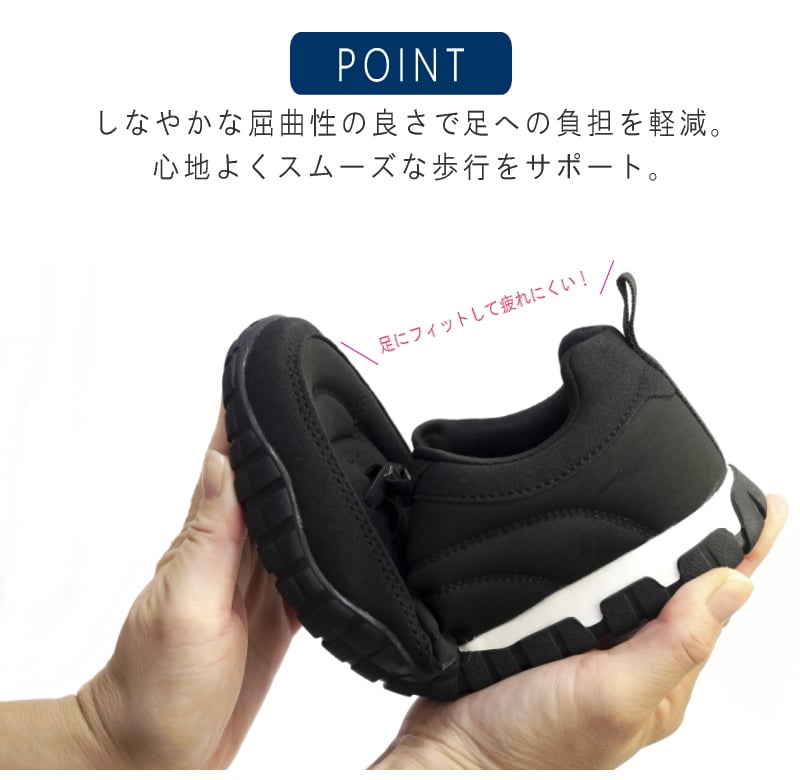 PARTAM スニーカー レディース 歩きやすい 3E相当 軽量 ゴムシューレース フラットソール 滑りにくい 屈曲 足当たりが気持ちいい 履きやすい 誕生日 結婚記念日 母 妻 祖母 娘 父 夫 祖父 息子 友達 親戚 兄弟 父の日 母の日 クリスマス ホワイトデー 卒業 入学 バレンタインデー ラッピング ギフト