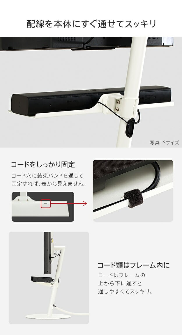 WALL SEVENSTAND セブンスタンド A2ロータイプ対応 サウンドバー棚板 Sサイズ 幅60cm テレビ台 テレビスタンド 部品 パーツ スチール製 WALLオプション スピーカー用 オーディオ用 シアターバー用 ウォール 追加オプション 家具