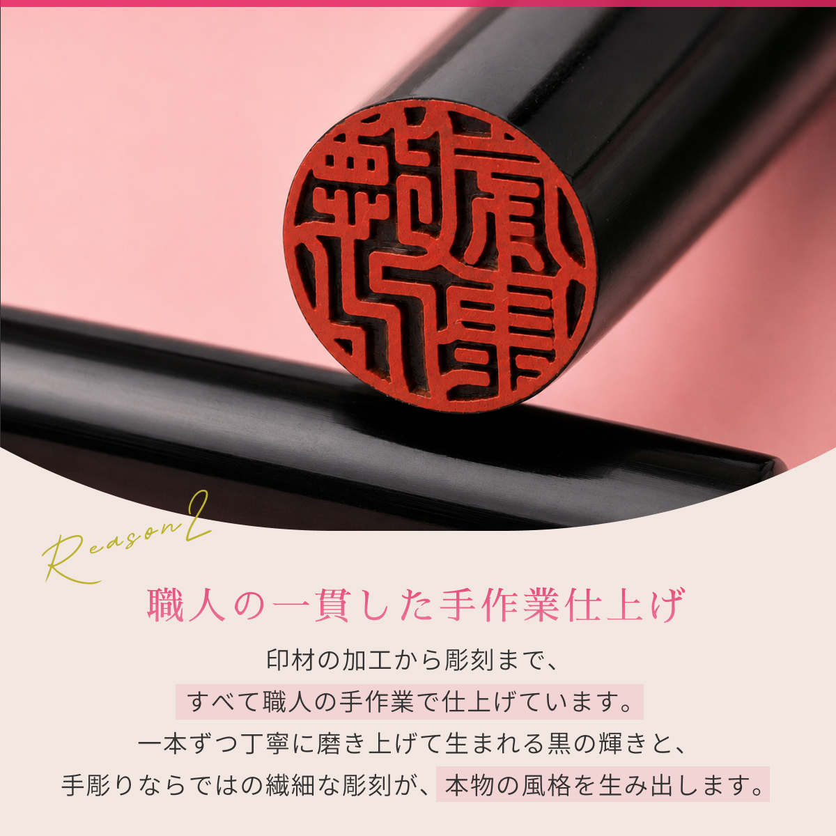 印鑑 はんこ 実印 銀行印 黒水牛印鑑 パステルカラー印鑑ケース付 個人印鑑 ハンコ いんかん 就職祝い 印鑑セット 送料無料 会社印 ギフト 祝い プレゼント