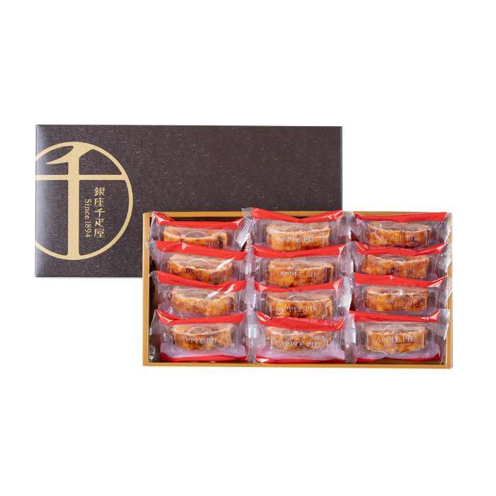 銀座千疋屋 銀座アップルパイ 12個入 国産りんご使用 スイーツ 焼き菓子 洋菓子 ギフト 内祝い お返し お祝い 手土産 贈り物 お菓子 詰め合わせ 個包装 高級 ブランド お歳暮 御歳暮 冬ギフト