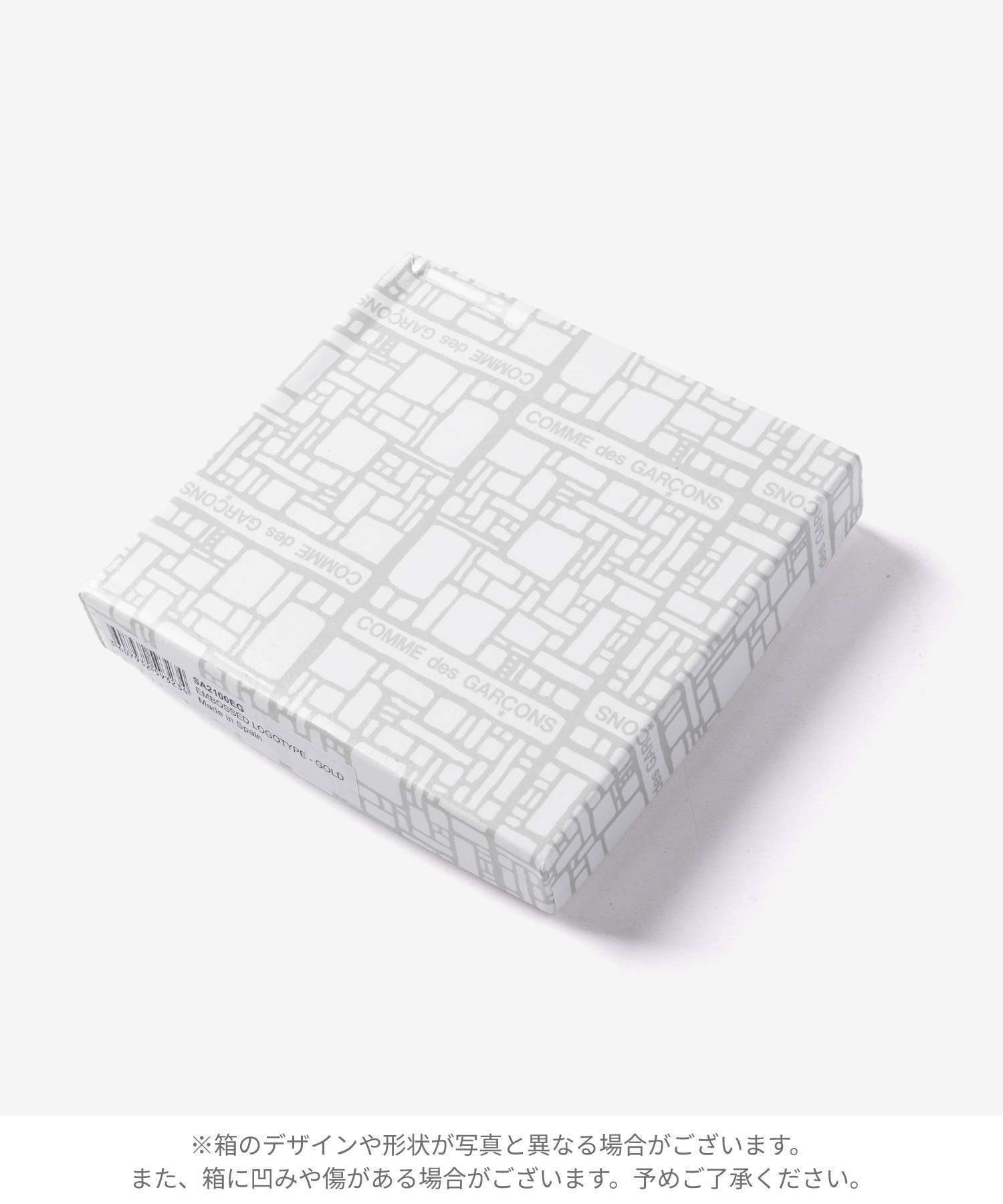 コムデギャルソン COMME DES GARCONS EMBOSSED LOGOTYPE エンボス ロゴタイプ Bifold Wallet 二つ折り財布 SA2100EG ユニセックス 財布