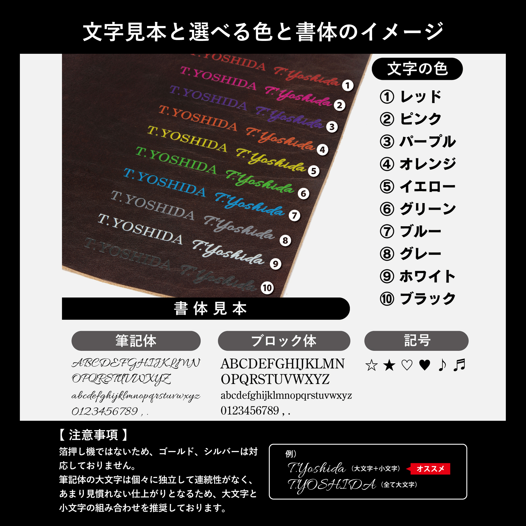 ［ゴルベ］ MagSafe ウォレット イタリアンレザー 送料無料 名入れ無料 カードケース キャッシュレス ギフト