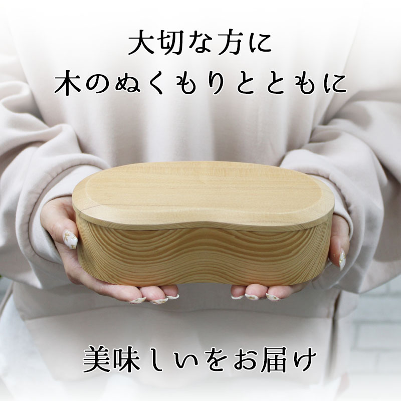 くり抜き弁当箱 弁当箱 お弁当箱 くり抜き 450ml セット 大人 かわいい おしゃれ ゴム 仕切り 1段 遠足 運動会 軽量 女子 スリム 男子 男性 女性 メンズ 大容量 バンド 洗いやすい 丸型 サンドイッチ 大きい 曲げわっぱ弁当箱 丸 深め