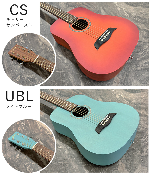 【名入れ無料 / レビュー特典】ミニギター コンパクト アコースティックギター S.Yairi YM-02 名入れ アコギ 子供 ギフト プレゼント おすすめセット