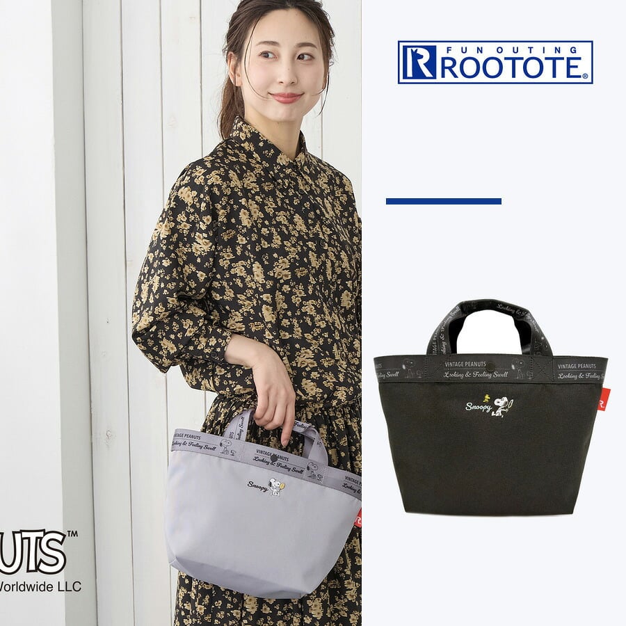 ROOTOTE ルートート IP.デリ.ピーナッツ-1U トートバッグ 手持ち スヌーピー レディース 普段使い 使いやすい かばん カバン 鞄 バッグ