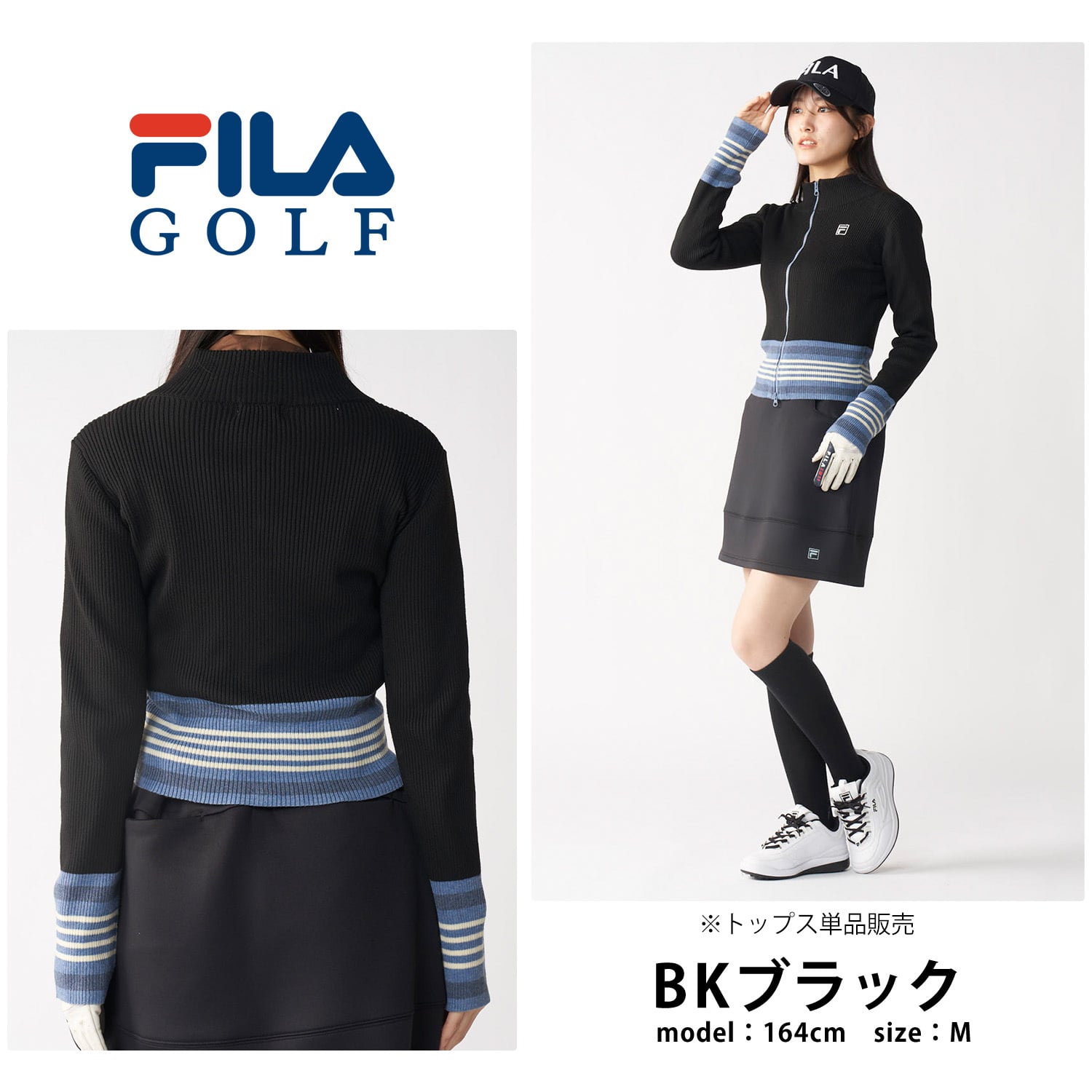FILA GOLF フィラゴルフ ゴルフウェア フルジップ リブセーター レディース ショート丈 あったか 防寒 シンプル トップス スポーツブランド 大人 ギフト プレゼント 20代 30代 40代 50代 秋冬 M L LL 2026FW karlas