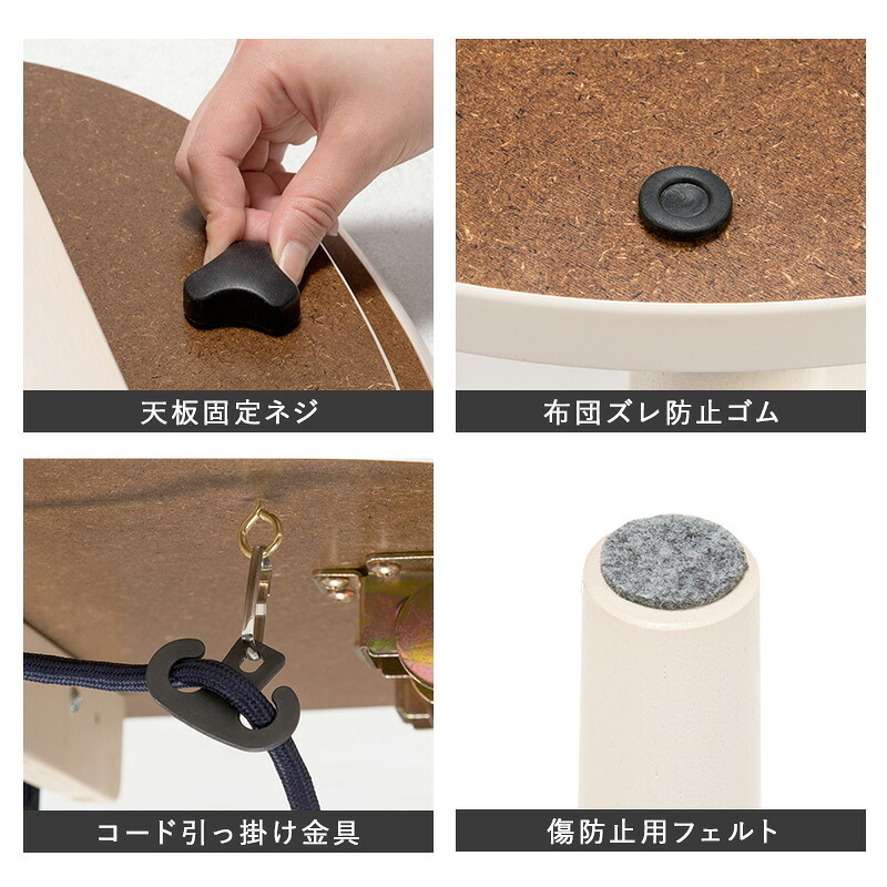 ベッド 寝具 こたつ＋うす掛け布団 ２点セット カルミナビケ 90×50cm 木目調 折れ脚 折りたたみ 角がない 省エネ コンパクト 一人暮らし ワンルーム 組立式 こたつ テーブル 布団 カルミナ950+ビケ950