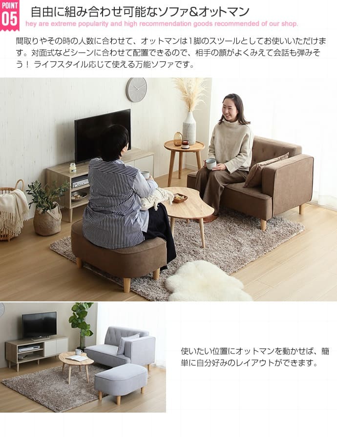 ベッド 寝具 オットマン クッション付き2人掛け ソファ 幅135cm 3色展開検索 リビング ダイニング 寝室 チェア ベンチ スツール プレゼント 新築祝い結婚祝い 一人暮らし 北欧風 韓国風 おしゃれモダン シンプル 姫系 インテリア家具