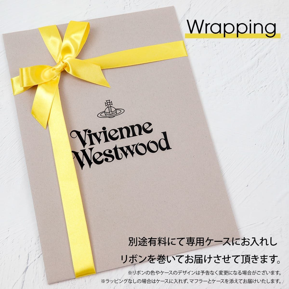 名入れ ヴィヴィアンウエストウッド マフラー 選べる16色 レディース メンズ Vivienne Westwood 81030007 W00Q7 ウール100％ オーブ ロゴ刺繍 男女兼用 高校生 誕生日 クリスマス ギフト プレゼント