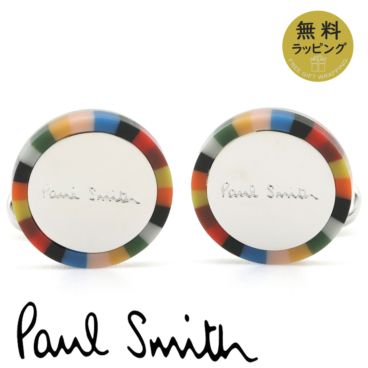 ポールスミス カフス PaulSmith カフスボタン カフリンクス メンズ ロゴ ラウンド シルバー マルチ M1A-CUFF-MEDGEL 92 【ラッピング無料 誕生日 お祝い プレゼント ギフト 贈り物】 送料無料