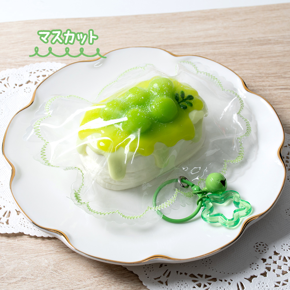 スクイーズ ケーキ お菓子 おかし おもちゃ [ 超リアル！フルーツケーキ シリコンパック ] キッズ 子供 女の子 誕生日 クリスマス プレゼント