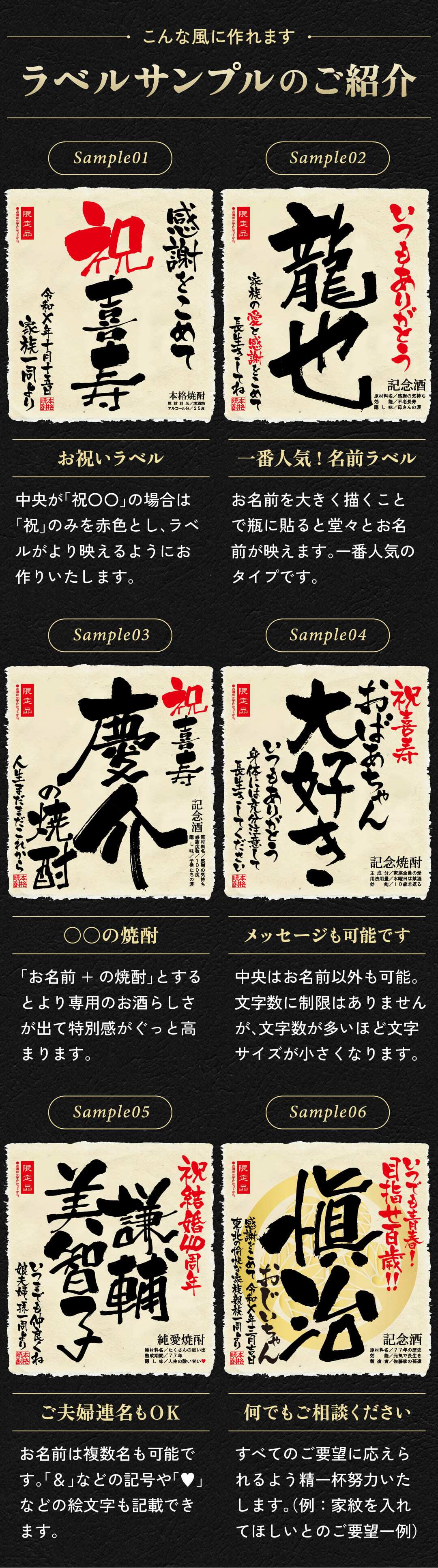 喜寿 お祝い もらって嬉しかったもの 男性 プレゼント 紫色 77年前の新聞付き 名入れ 贈り物 誕生日 敬老の日 父親 母親 上司 誕生日 即日発送 【華乃菫】1800ml 酒粕焼酎