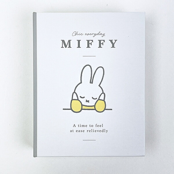 ミッフィー miffy ミニ ブック型ボックス (イエロー)